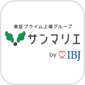 サンマリエ